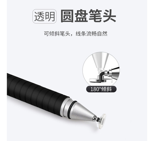 Stylus Universal 2 En 1 Plateado Para Dispositivos Táctiles