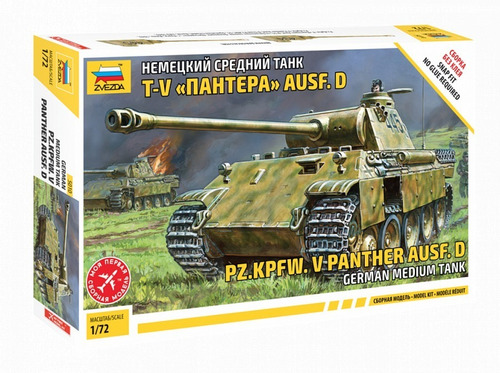 Tanque 1/72 Panther Alemán Para Armar Maqueta Zvezda 5010