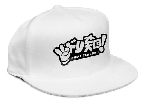 Gorras Planas Snapback Estampado Personalizado Ref: Hawaii