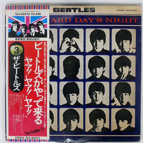 Vinilo Lp The Beatles - A Hard Day´s Night - Jap/1976 Obi