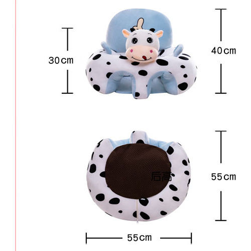 Funda De Asiento De Suelo Para Bebés Aprenda A Sentarse