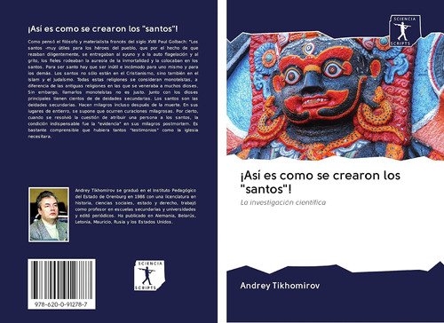 Libro ¡así Es Como Se Crearon Los Santos! La Investigación