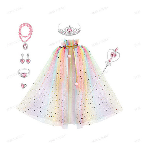 Disfraz De Princesa Frozen Elsa Niña Vestido De 7 Piezas