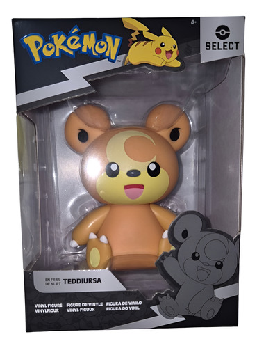 Pokemon Select Series 9 Pikachu Teddiursa Treecko Riolu 1pza Teddiursa