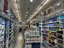 Comprar Alquiler | Amplio Local Sobre 18 De Julio 
