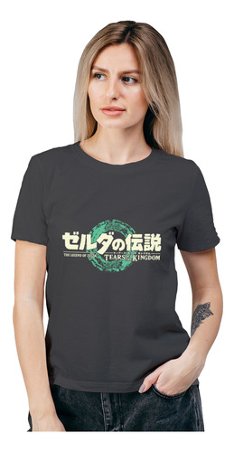 Polera Mujer Zelda Tears Japan Gamer Algodón Orgánico Wiwi