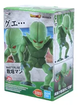 Comprar Saibaman World Tournament Dragon Ball Ichiban  Caja Golpeada