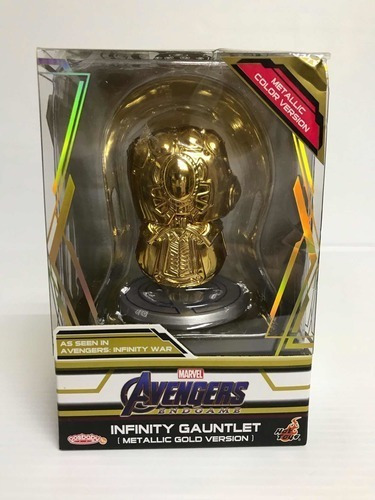 Hot Toys Cosbaby Endgame Infinity Gauntlet Metallic Gold