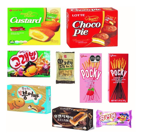 Imagen 3 de 6 de Dulces Coreanos/ Japoneses Caja Varios Premium