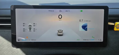 jaecoo 7 1.6T Inspire 7Dct