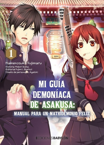 Manga Mi Guia Demoniaca De Asakusa 1 - Ediciones Babylon