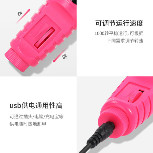 Rectificadora De Uñas Portátil, Set De Pulido Eléctrico Mini