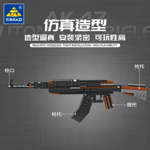 Pistola P18c 40 Balines Rifle Ak47 Bloques De Construcción