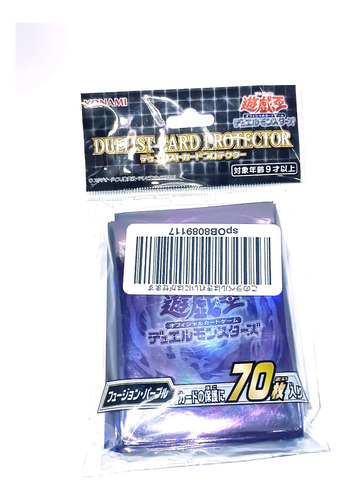 Duelist Card Protector Ocg Fusion 70 Pz