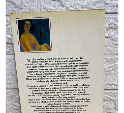 Libro La Guerra De Galio/ Héctor Aguilar Camin (Usado)