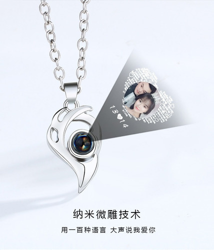 Collar De Pareja Con Proyección Te Amo En 100 Idiomas Regalo