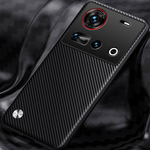 Funda Para Nubia Z70 Ultra Cáscara De Piel Simple