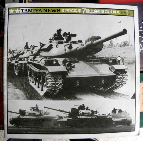 Tamiya News 7 - Revista Tanques Japonesa