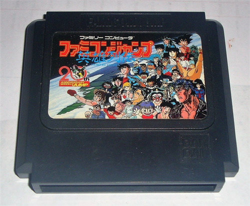 Famicom Jump Hero Retsuden Nintendo Nes Famicom (mr2023)