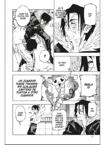 Jujutsu Kaisen #21 (norma Editorial)