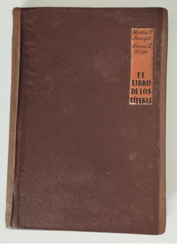 El Libro De Los Títeres