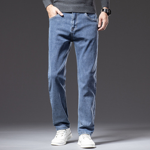 Jeans Holgados De Color Gris Oscuro Para Hombre De Otoño E I