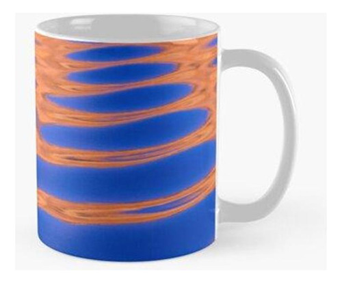 Taza Casa Flotante Estela- Lake Powell Calidad Premium