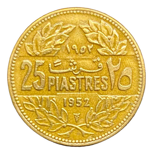 Libano - 25 Piastres - 1952 - Cedro - Km # 16.1 - Cedro