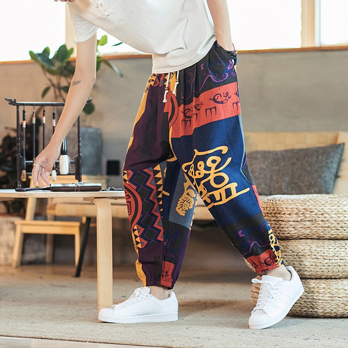 Pantalones Holgados Tipo Harén Para Hombre Y Mujer, Estilo H