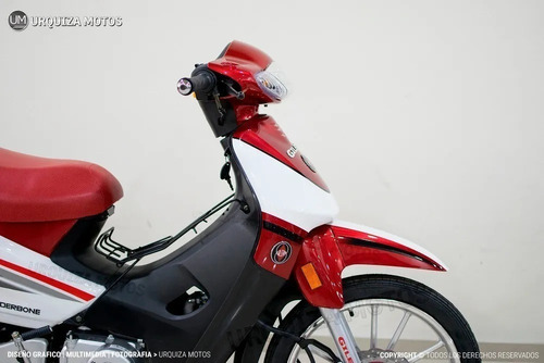 Imagen 2 de 8 de Moto Gilera Smash 110 Full 0km 2022 Cuotas Urquiza Motos