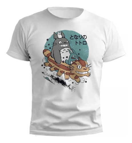 Remera Totoro - Studio Ghibli Para Adultos Y Niños