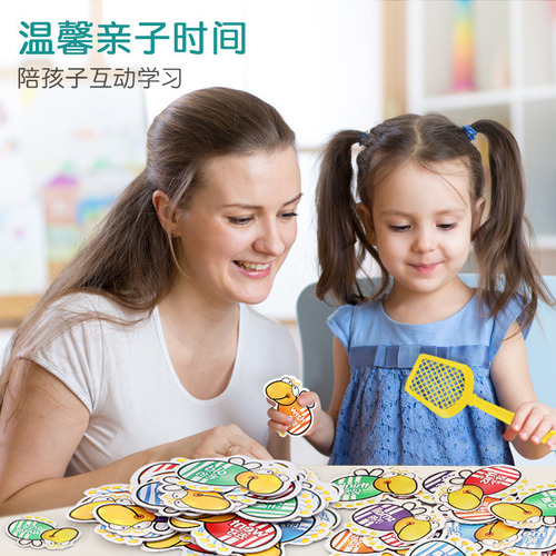 4 Separate Beats - Kids Fly Swatter English Card Game For