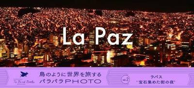 Libro La Paz Photo Flip Book - Tabi Suru Suzuki