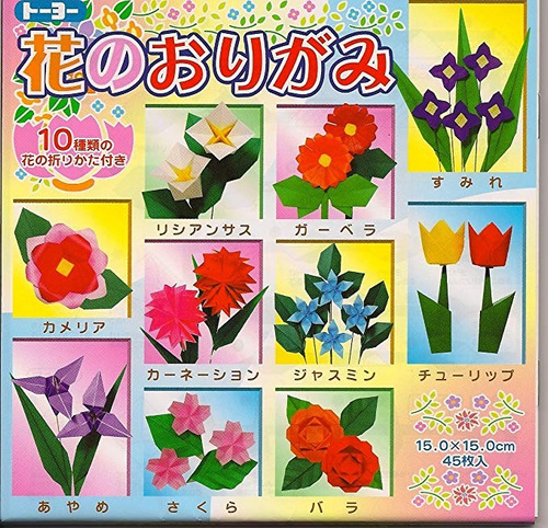 Flor De Origami Kit - 10 Flores