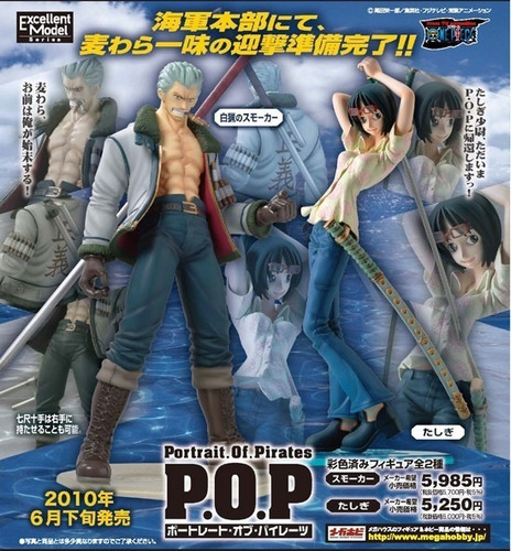 Imagen 2 de 4 de One Piece Portraits Of Pirate Tashigi Megahouse