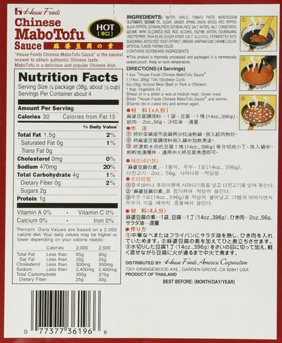 Salsa China Mabo: Sabor Autentico En Casa