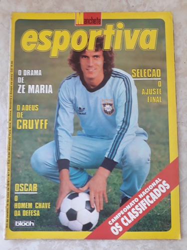 Manchete Esportiva # 31 Seleção Brasileira 1978