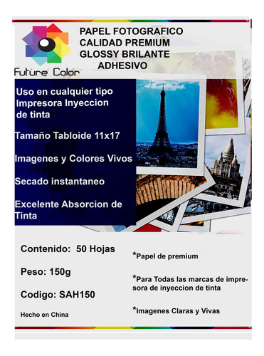 Papel  Adhesivo Fotografico Glossy Tabloide 150gr 50 Hojas