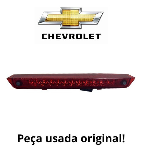 Break Light Chevrolet Captiva 2008/2017