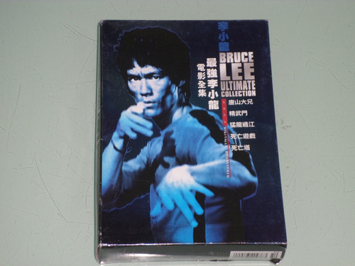 Bruce Lee - Ultimate Collection - 5 Dvd's Boxset Importado