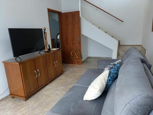 Imagem 2 de 24 de Casa À Venda Em Araraquara/sp - 1089