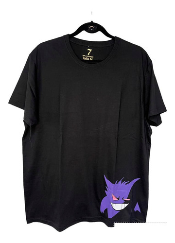 Polera Manga Corta Sombra Malvada Morada ¡oferta!