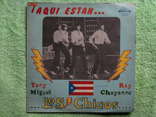 Eam Lp Vinilo Los Chicos Aqui Estan '82 Album Debut Chayanne