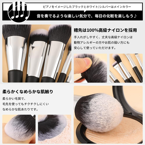 Brochas De Maquillaje Ducare Con Funda, 10 Piezas, Brochas D