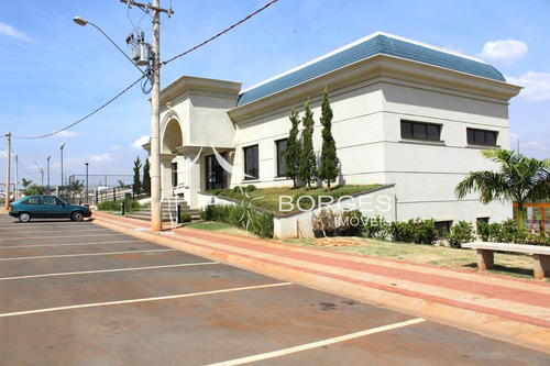 Casa À Venda Em Condomínio Portinari - Ca001201
