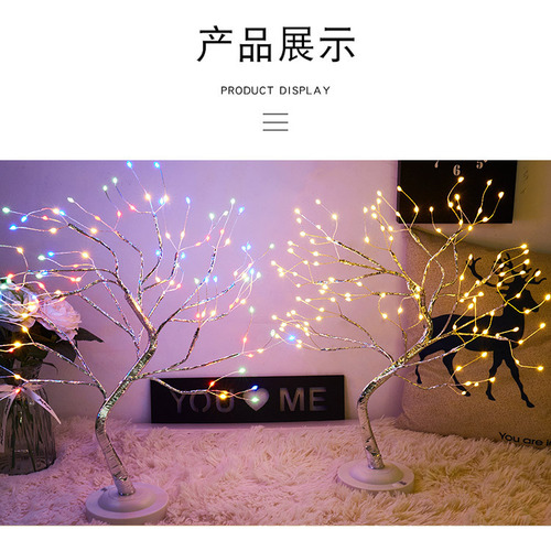 Lámpara De Árbol De Bonsái Con 108 Led, Interruptor, Usb/bat