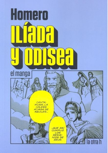 Libro Iliada Y Odisea (en Historieta / Comic)