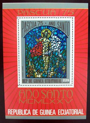 Guinea Ecuatorial Arte Bloque Aéreo Pascua 1975 Mint L4331