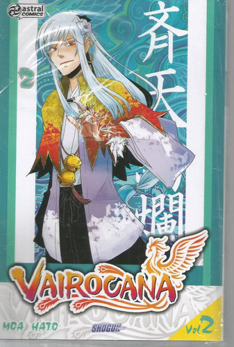 Vairocana 02 - Astral Comics - Bonellihq Cx67 F19