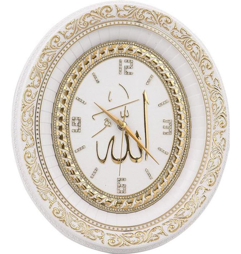 Gunes Reloj De Pared Ovalado Islámico Decoración Del Hogar A